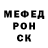 Метадон кристалл SadCat G