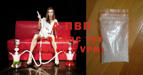 кокаин премиум Нягань