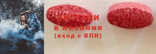 кокаин премиум Нягань