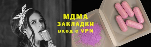 амф Алексин
