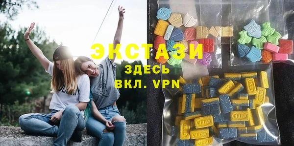 трава Абинск