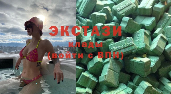мет Няндома