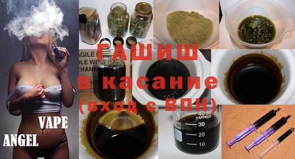 стаф Алексеевка