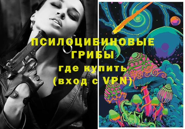 кокаин Абаза