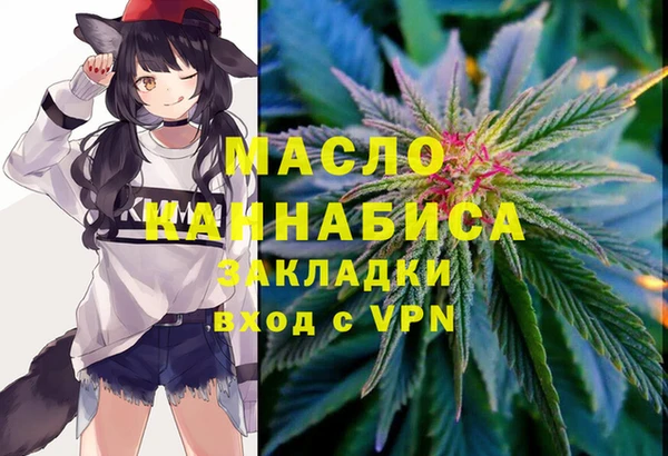 марки lsd Ветлуга