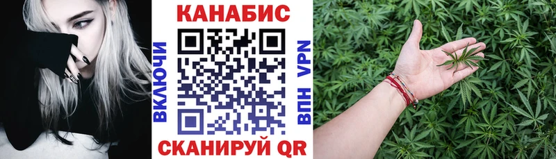 Бошки марихуана Amnesia  площадка как зайти  Шенкурск 